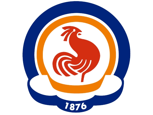 Denizli Büyükşehir Belediye Meclisi Aralık Ayı Toplantısı Duyuruldu